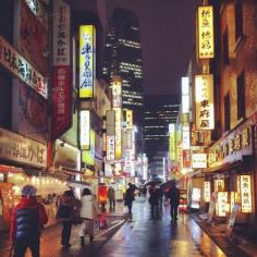 A great post from one of my favorite bloggers on her recent trip to Japan - including under-the-radar sushi recs