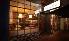 Anada made over - Gertrude St