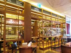 The Woods Restaurant, Sydney #restaurant