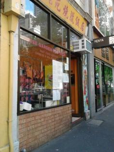 Rose Garden BBQ - Find Chinese Restaurants Melbourne | Best Chinese Takeaway Melbourne #chinese #restaurants #Melbourne