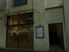 / Hospitality | Luchetti Krelle | Designed by Luchetti Krelle | Hospitality Commercial Retail Residential | Architects | Interior Designers | Sydney Australia