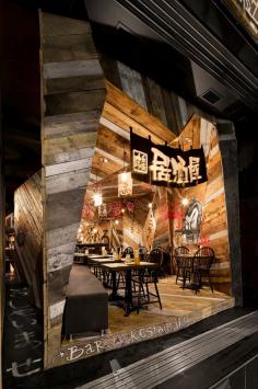 Kinoya Restaurant  / Jean de Lessard