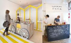 The Cool Hunter - Design