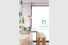 
                    
                        HECKER GUTHRIE INTERIOR DESIGNERS : PROJECTS : ALL
                    
                