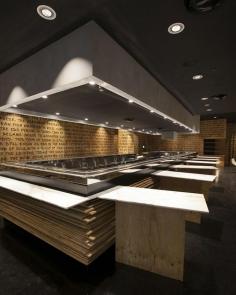 
                    
                        Mitzu restaurant by StudioMKZ, Sydney – Australia » Retail Design Blog
                    
                