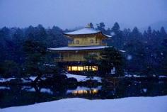 
                    
                        Kinkaku-Ji in Kyoto on a Snowy Day, Japan
                    
                