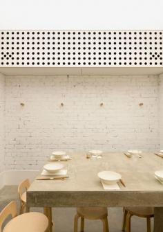 
                    
                        Cho Cho San — Potts Point Sydney
                    
                