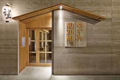 
                    
                        This Sushi Restaurant In Spain Is Inspired By The Look Of Japanese Villages
                    
                