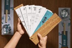 
                    
                        Sushi Bar by Masquespacio — The Dieline
                    
                