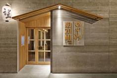 
                    
                        Nozomi Sushi Bar « Interior Design « Estudio de Diseño – Interiorismo – Comunicación
                    
                