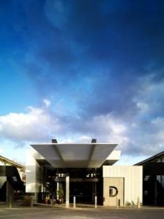 
                    
                        DIAMANT BOUTIQUE HOTEL CANBERRA -  Designed by renowned principal architects Fender Katsalidis and celebrated interior designer SJB Interiors, the Diamant offers exceptional quality and extraordinary comfort.
                    
                