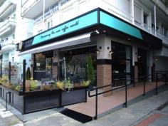 
                    
                        State Coffee Co. Café by Lab4 architects, Kastoria – Greece » Retail Design Blog
                    
                