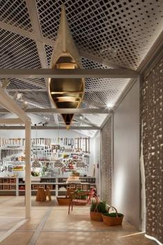 
                    
                        Das Haus 2014 house of the future concept by Louise Campbell at imm cologne
                    
                