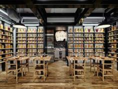 
                    
                        This Casual Dining Experience Reflects the Farm-to-Table Menu #food trendhunter.com
                    
                