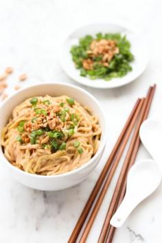 
                    
                        Peanut Sesame Zucchini Noodles
                    
                