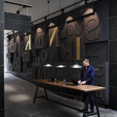 
                    
                        INK Hotel Amsterdam / photo by Ewout Huibers
                    
                