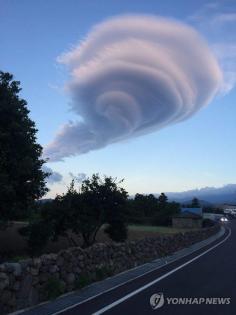 
                    
                        Lens Cloud @ Jeju Island in South Korea
                    
                