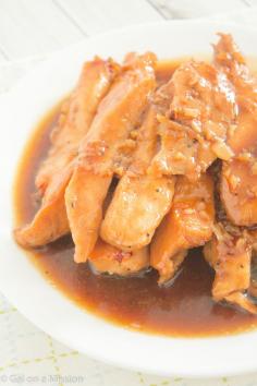 Soy honey garlic chicken recipe