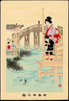 
                    
                        Flowers of the Floating World Koi and Wisteria at Kameido Shrine
                    
                