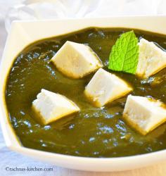 Palak paneer recipe