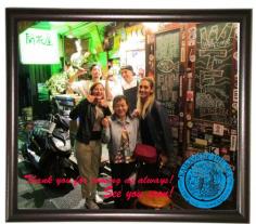 いつもありがとうございます。