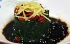 Chinese baby spinach in ginger sauce