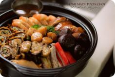 AhTeeKitchen: 瓦煲