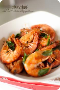 AhTeeKitchen: 海鲜