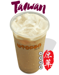 Taiwan Milk Tea