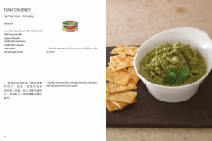 10-11-tuna-chutney_02.png (1512×1004)