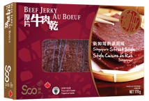 Singapore Street Style