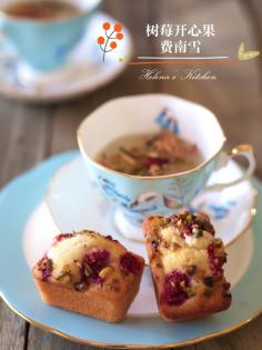 Raspberry & Pistachio Friands