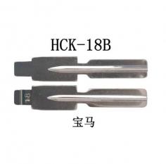 HCK-18B 18# Foldable Key Blade For BMW

Applicable models：	BMW 
Product material:	Brass + electroplating
Product specification: 	3.5×9.7×51.5
Product unit weight:	10.2 g
Product advantages: 	Easy cutting, easy processing.
E-mail: hongchuan8899@163.com